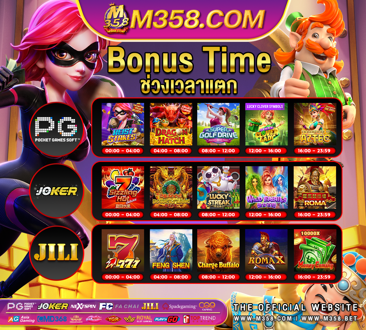 casino online เครดิตฟรี 1000